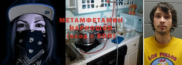 а пвп мука Алзамай
