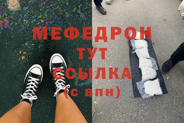 хмурый Алексеевка