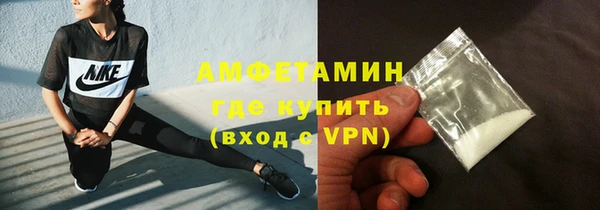 хмурый Алексеевка