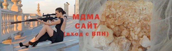 бутик Алексин