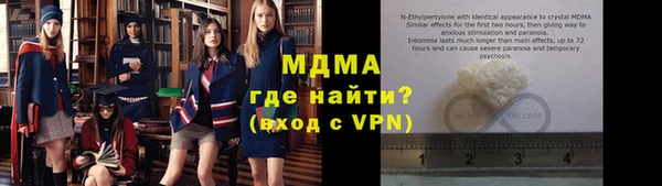 а пвп мука Алзамай