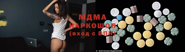 а пвп мука Алзамай