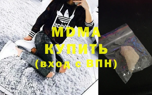 а пвп мука Алзамай