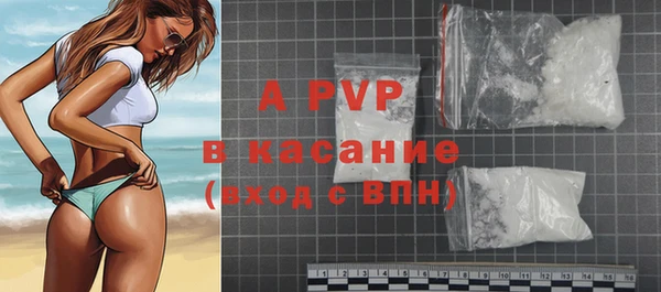 бутик Алексин