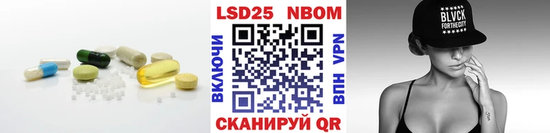 darknet состав  Глазов  ЛСД экстази ecstasy  цены  
